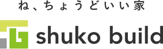 shuko build 【秀光ビルド】